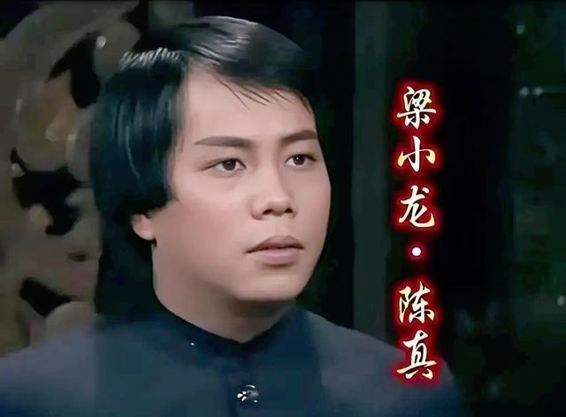 火云邪神梁小龙物化,前一天晚上还在和一又友吃饭唱歌! 据说一世谢幕