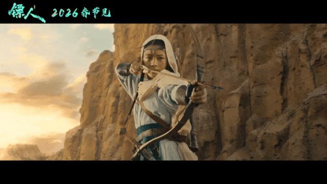 陈丽君骑马射箭太帅了 《镖东谈主》首秀惊艳