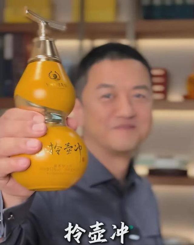 李亚鹏是怎么已而酿成侠之大者 从见笑到英豪的滚动