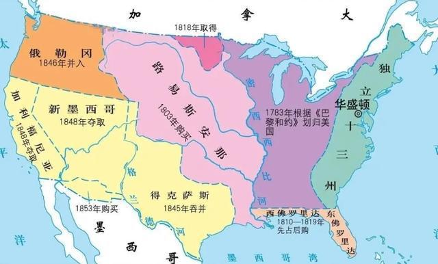 美议员直言美国史就是扩张史 帝国主义的演变