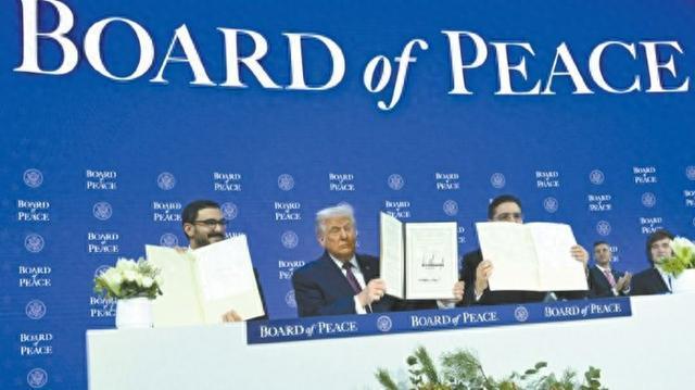 欧盟外长表态，措辞微妙 聚焦加沙事务合作条件