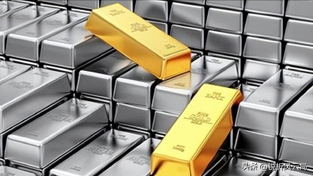 专家解读黄金白银疯狂暴涨 定价权争夺引爆行情
