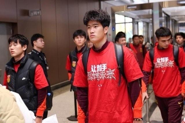 U23国足身穿“让对手忌惮未来”T恤👕