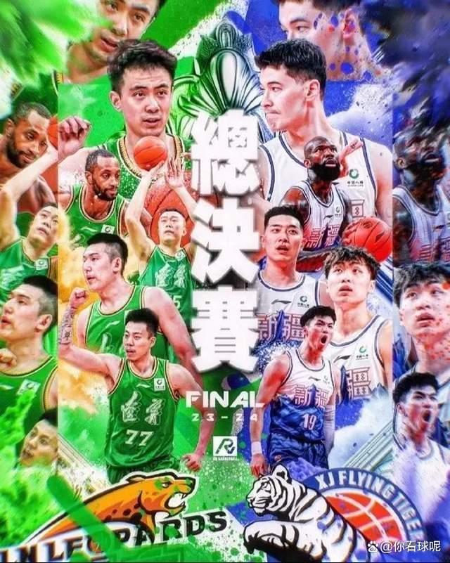 宿命！杨鸣卸任辽宁帅位 惨败新疆成终章 辽疆恩怨再添一笔 辉煌与困境同在