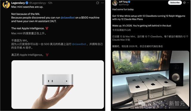 7x24h全职AI“炸翻”硅谷 Clawdbot重塑个人助手定义