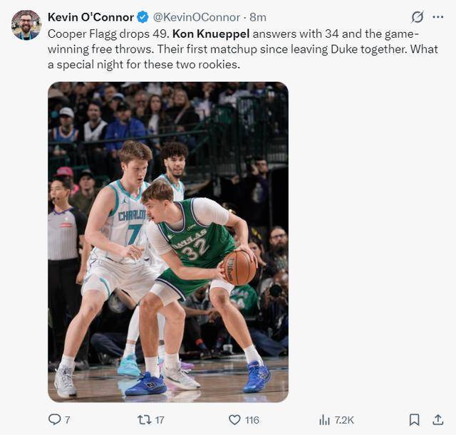 NBA史上最强少壮对决！弗拉格和克努佩尔的将来不行限量丨篮不住嘴 双星明慧夜晚