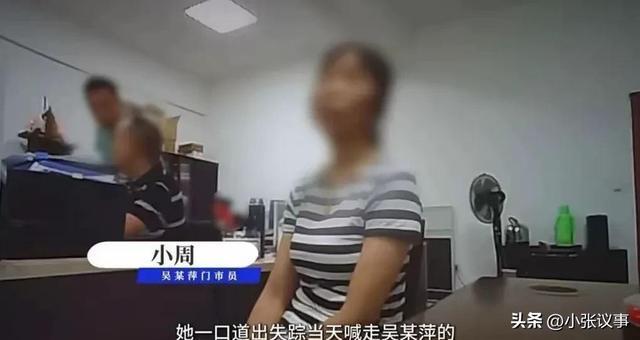 受害者男儿称母亲失散前刚资格仳离 28年冤案终得雪冤