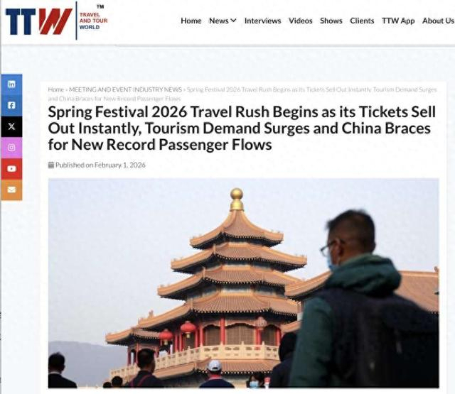 外媒:春节出行潮激活旅游经济新动能