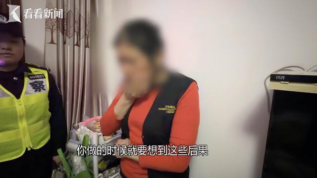 女老板开宝马住高端小区多次超市偷窃 钻自助结账空子