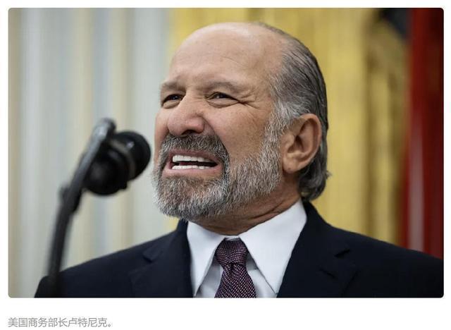 爱泼斯坦最新档案谁被拉下水 权贵圈黑幕曝光