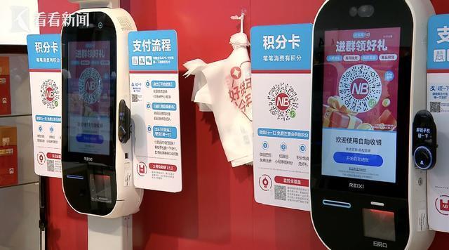 女老板开宝马住高端小区多次超市偷窃