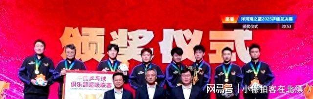 王楚钦夸赞林诗栋是十足主力