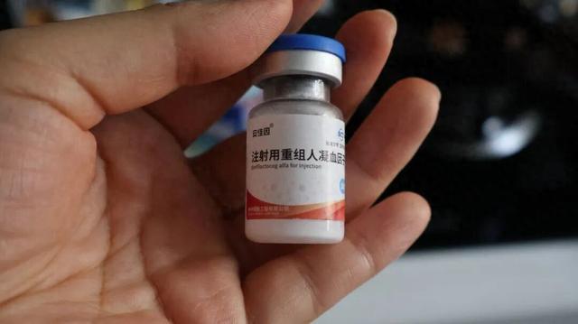 “0元购药，还能赚钱”？血友病患者卷入巨额医保诈骗案