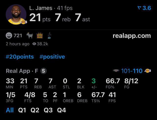 湖人逆转鹈鹕迎三连胜 末节14比0锁定胜局