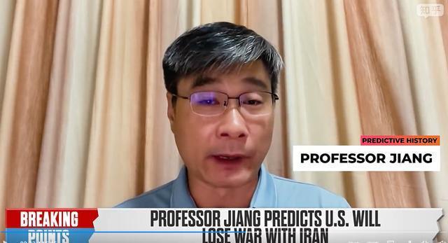 华裔教授解读为何预测美国会输掉这场战争 耗死在不对称战场