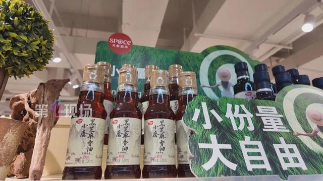 深圳超市“一人份”食材火了 独居人士福音