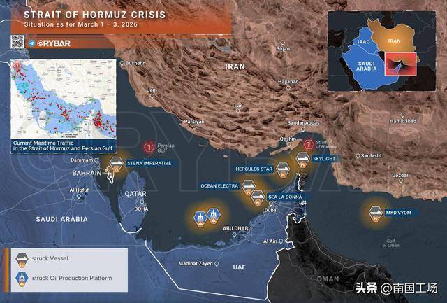 美军潜艇击沉伊朗护卫舰 印度洋交火震动全球