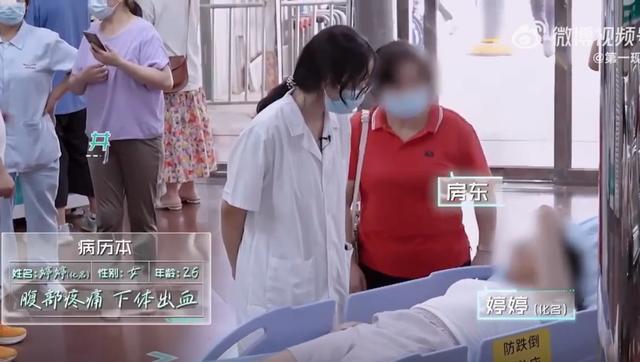 情侣同房后女友黄体破裂险丧命 剧烈动作引发危机