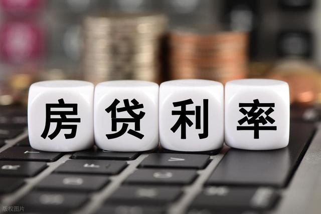 业内：2026年房价开启修复行情 三底共振推动楼市回暖