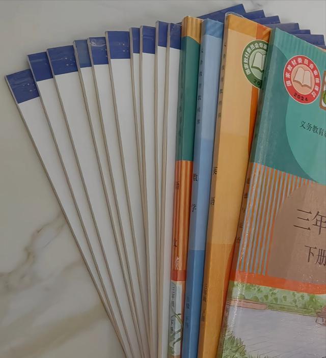 包书皮真有必要吗