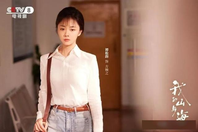 《我的山与海》为何爆火 深圳奋斗者共鸣