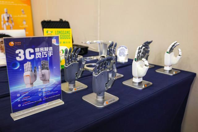 领益智造机器人核心部件惊艳亮相 展现全栈智造实力