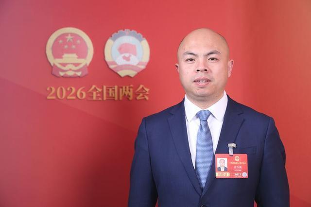 建议延长年轻人年假 促消费释放潜力