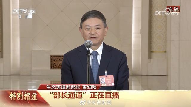 长江江豚规复到1426头 生态保护见奏效