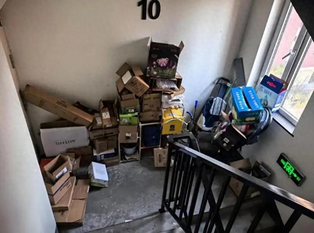 官方明确物业清理楼道杂物不侵权