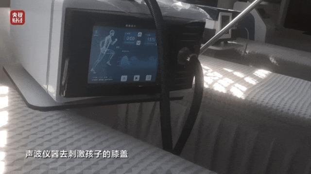 这个315全家人的天都塌了 食品安全问题频出