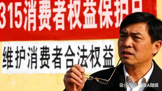 配眼镜👓 暴利