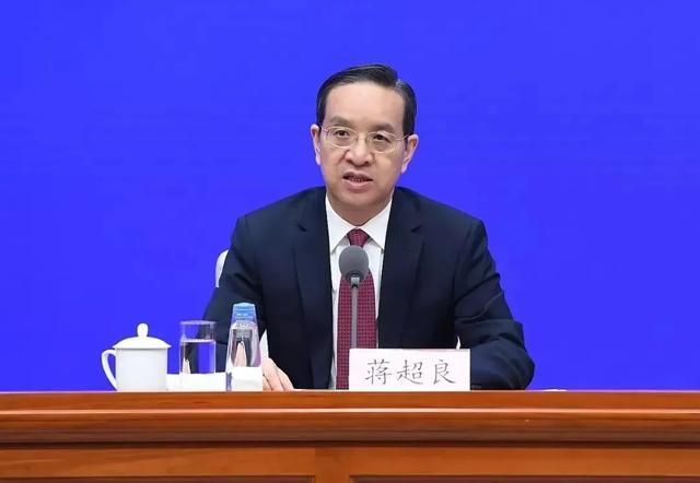 蒋超良被逮捕！