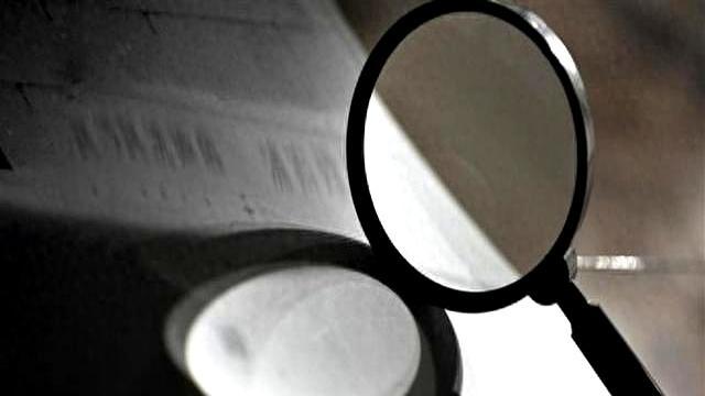 学会协会多人被查