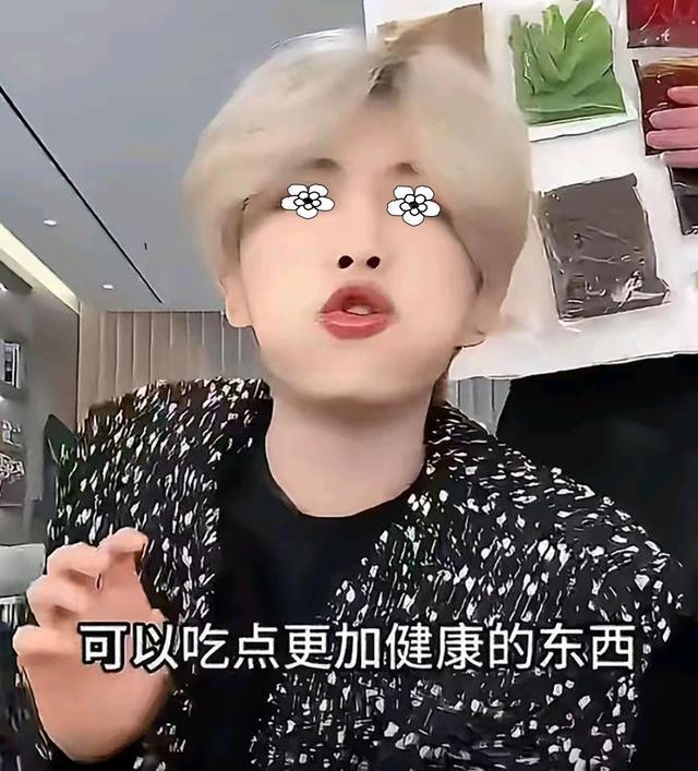 鹿哈方回应赔偿26.9亿:仅卖出8万单 带货翻车引争议