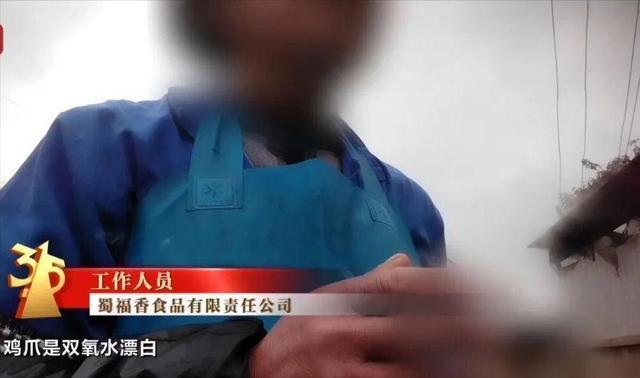 鹿哈方回应赔偿26.9亿:仅卖出8万单 带货翻车引争议