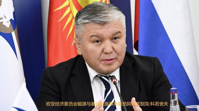 俄罗斯为什么这么执着于“大三角” 向东看的新战略