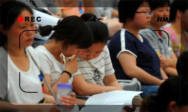 普通人能不能考教师资格证