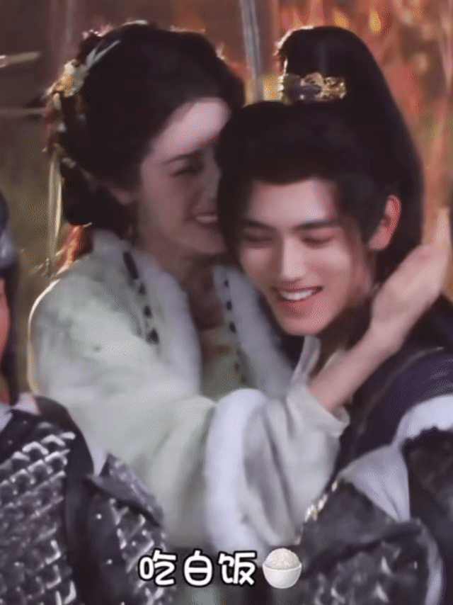 迪丽热巴陈飞宇 cp感 甜蜜互动引期待