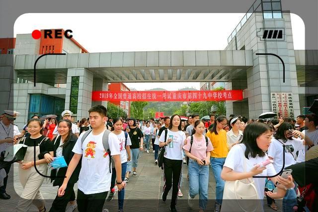 普通人能不能考教师资格证 非师范生的现实路径与前景