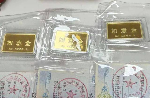 男子接连抄底黄金已亏1万多 金价持续震荡引发投资者困惑