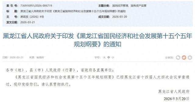 “逐步消除8人间宿舍”乃大势所趋