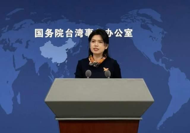 统一后,台湾民众可自驾直达北京