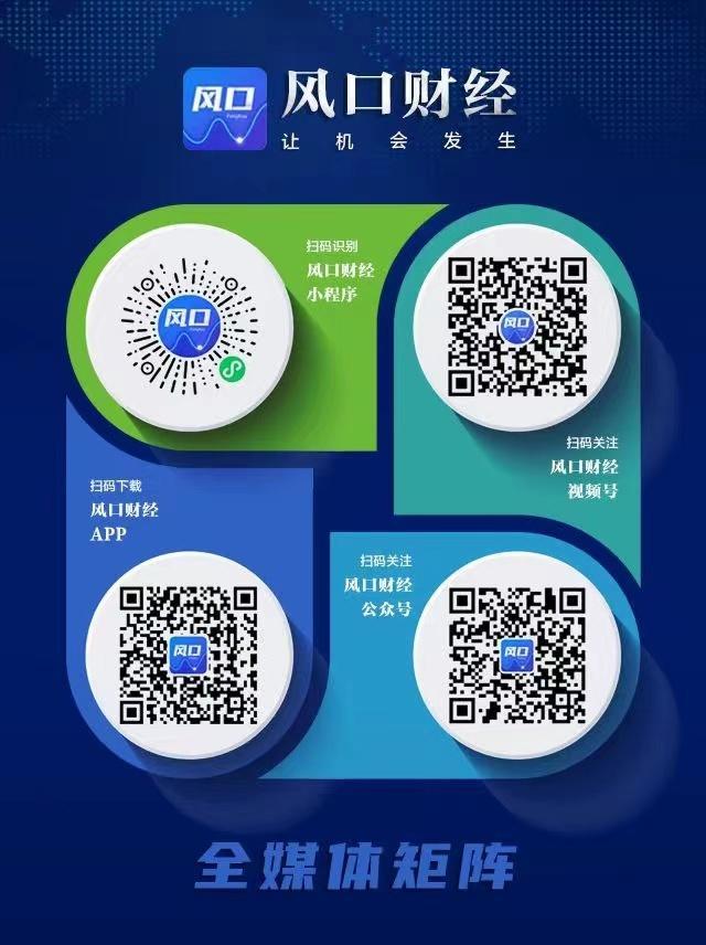 20人老头乐工厂称已与小米汽车和解