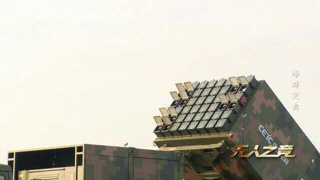 国产无人机蜂群系统首次全流程公开 展现强大作战能力