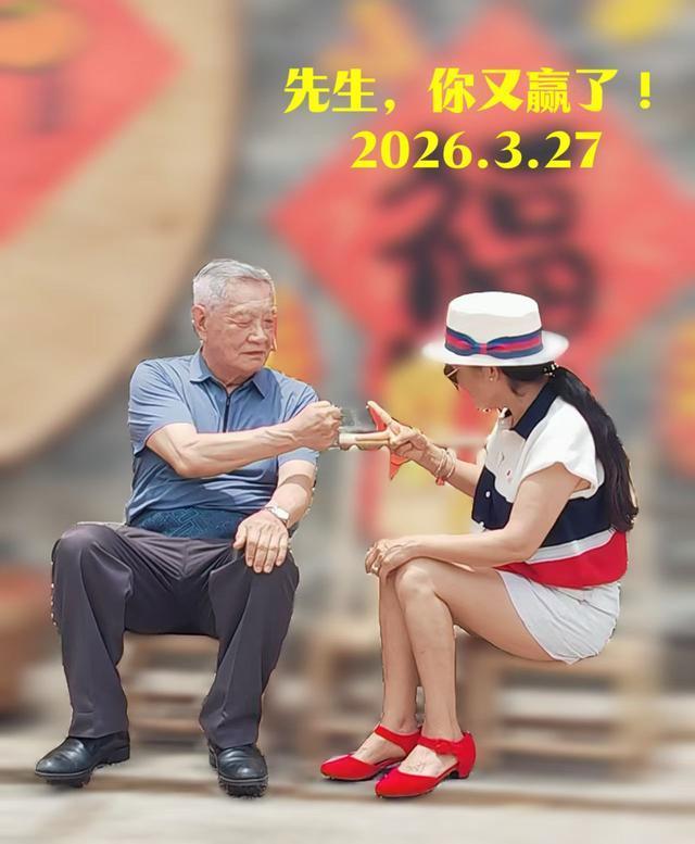 李昌钰去世前两天刚完成新书初稿 遗作凝聚毕生经验