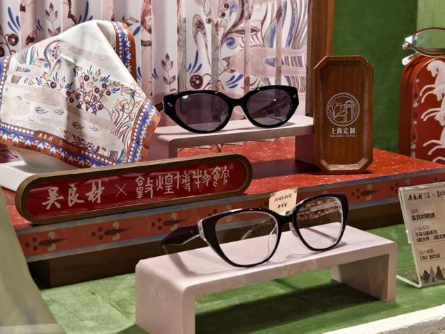 宇树科技亚洲首家体验店将落户上海 高能级首店引领潮流