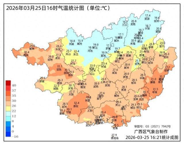 广西南宁遇强对流天气 白昼如夜