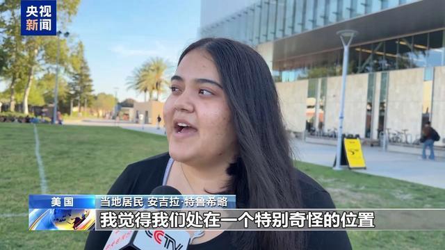 美民众说美对伊开战就像日本法西斯 反战情绪高涨