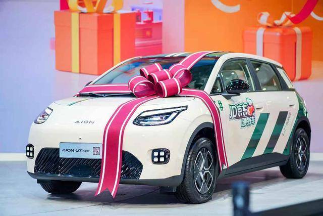 亏了近90亿元的广汽集团等待拯救 转型阵痛加剧