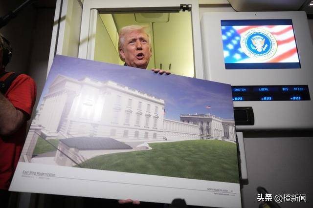 白宫地下将建庞大安保设施